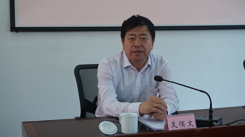 "城乡发展"专题研讨班在我校开班,中共濮阳市委党校常务副校长支佰文