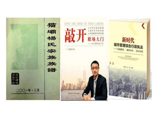 1596703789514030692.png 2.png