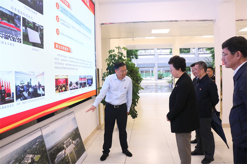 1600915296427051144.png 图片2.png