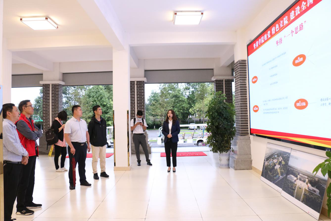 1601000066345094194.png 图片2.png