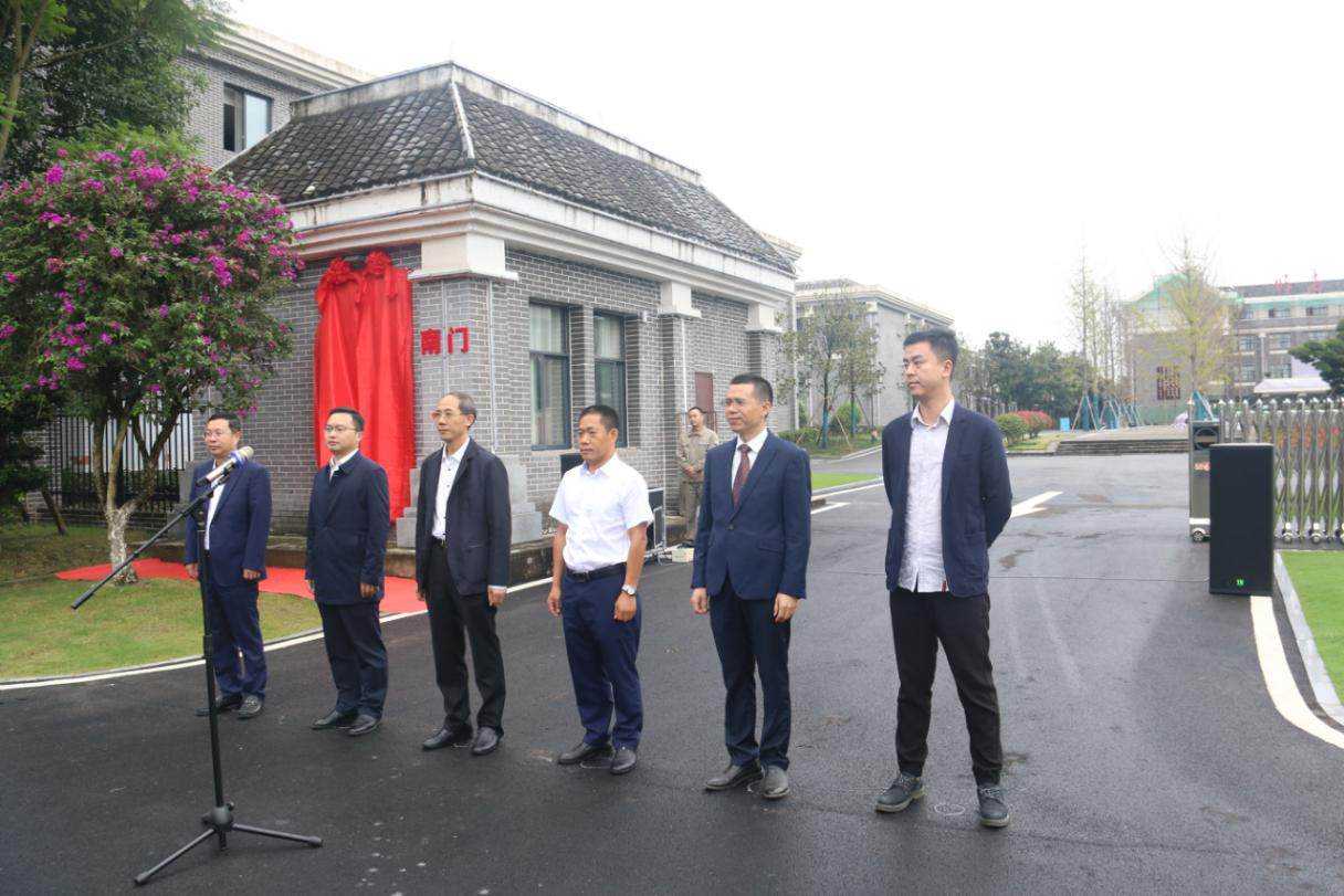 1601288147148002996.png 图片1.png