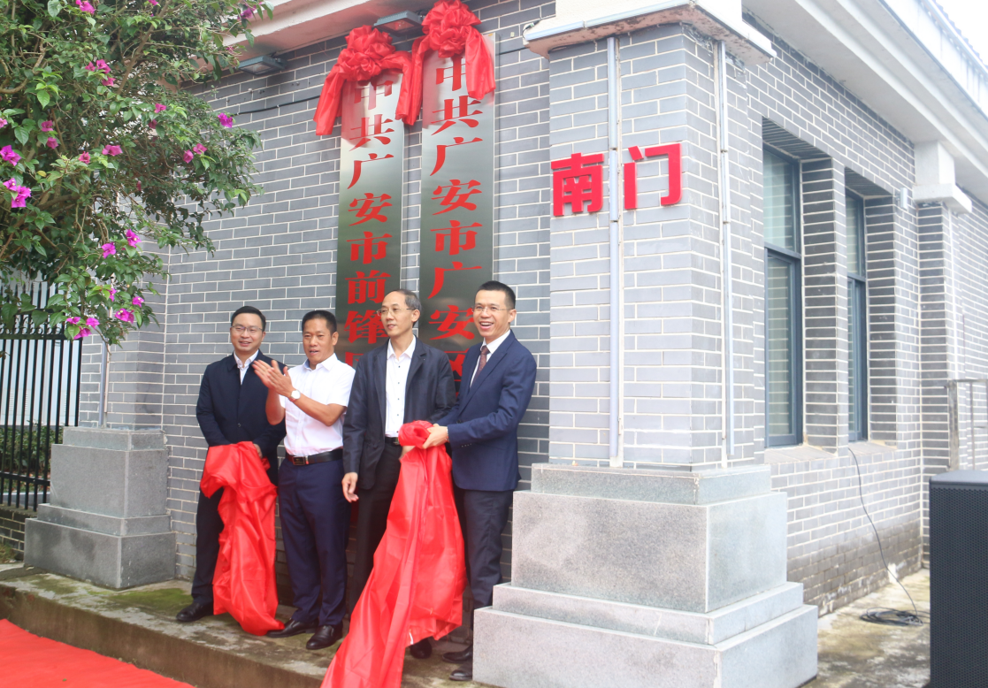 1601288209854084284.png 图片3.png