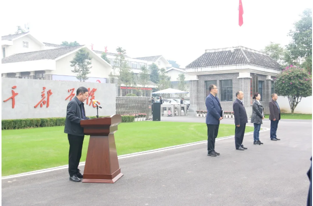 1603759591883066081.png 企业微信截图_16037592117930.png