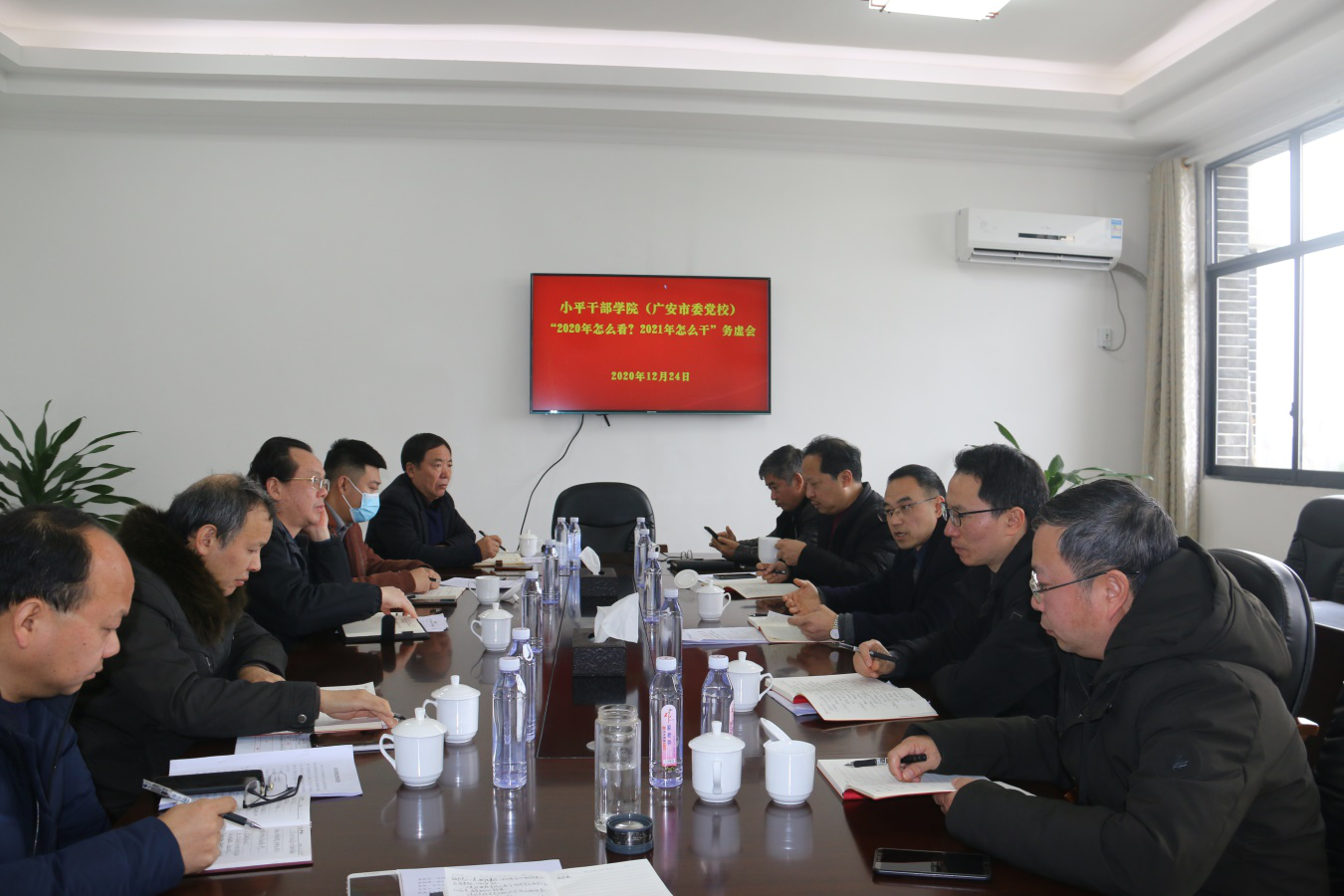 1608880391110011812.png 图片1.png