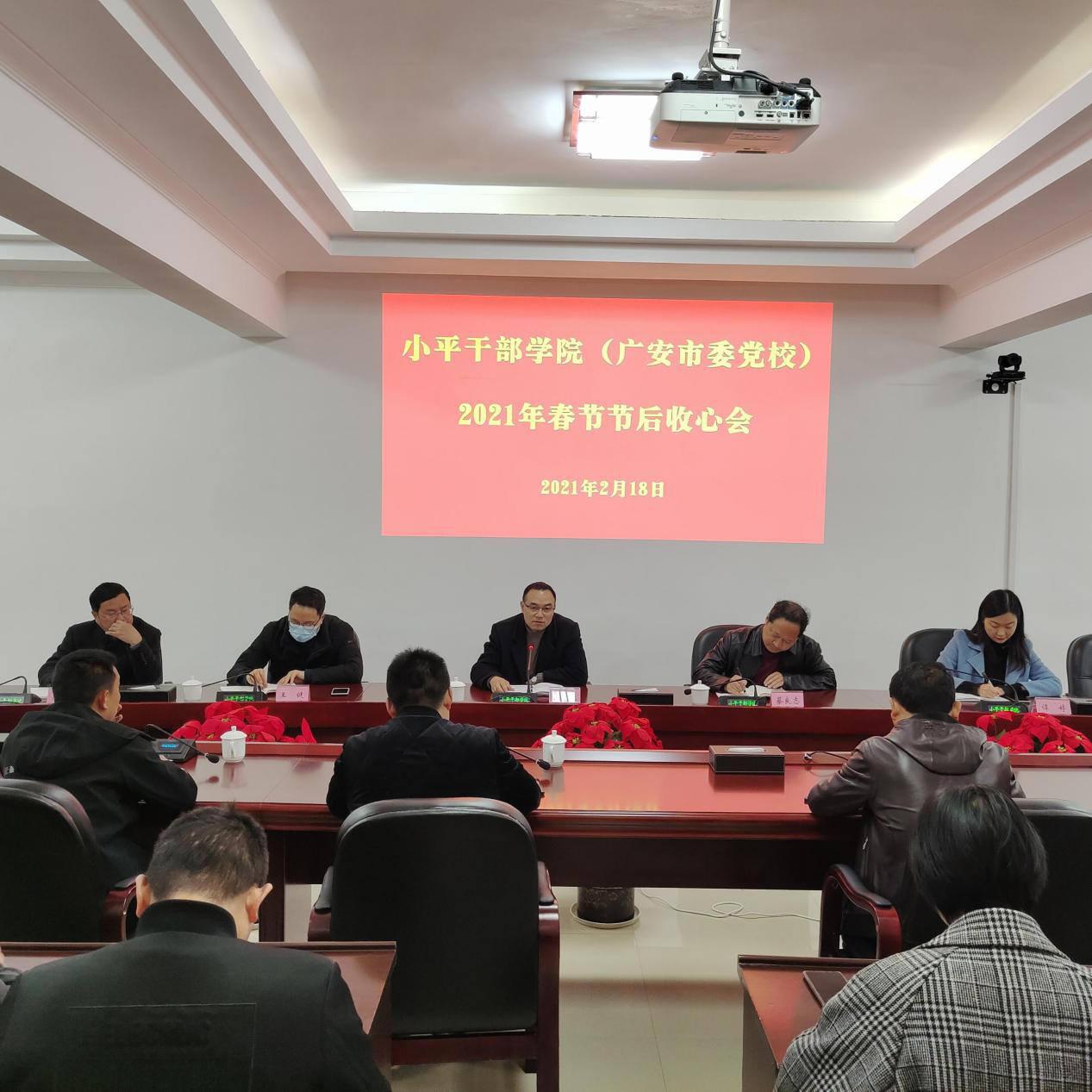 1613814707770004279.png 图片1.png