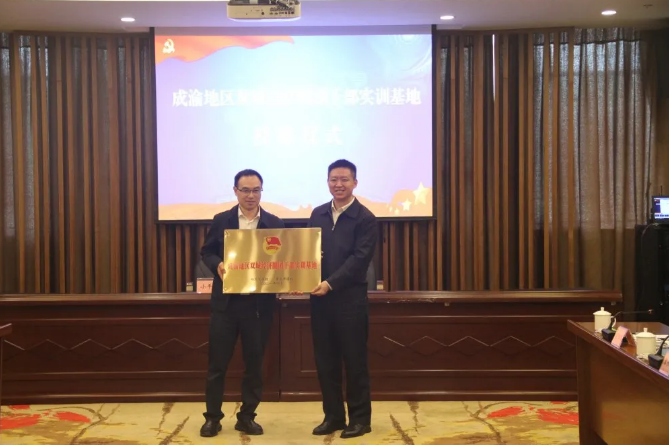 1619660297134014515.png 13.png