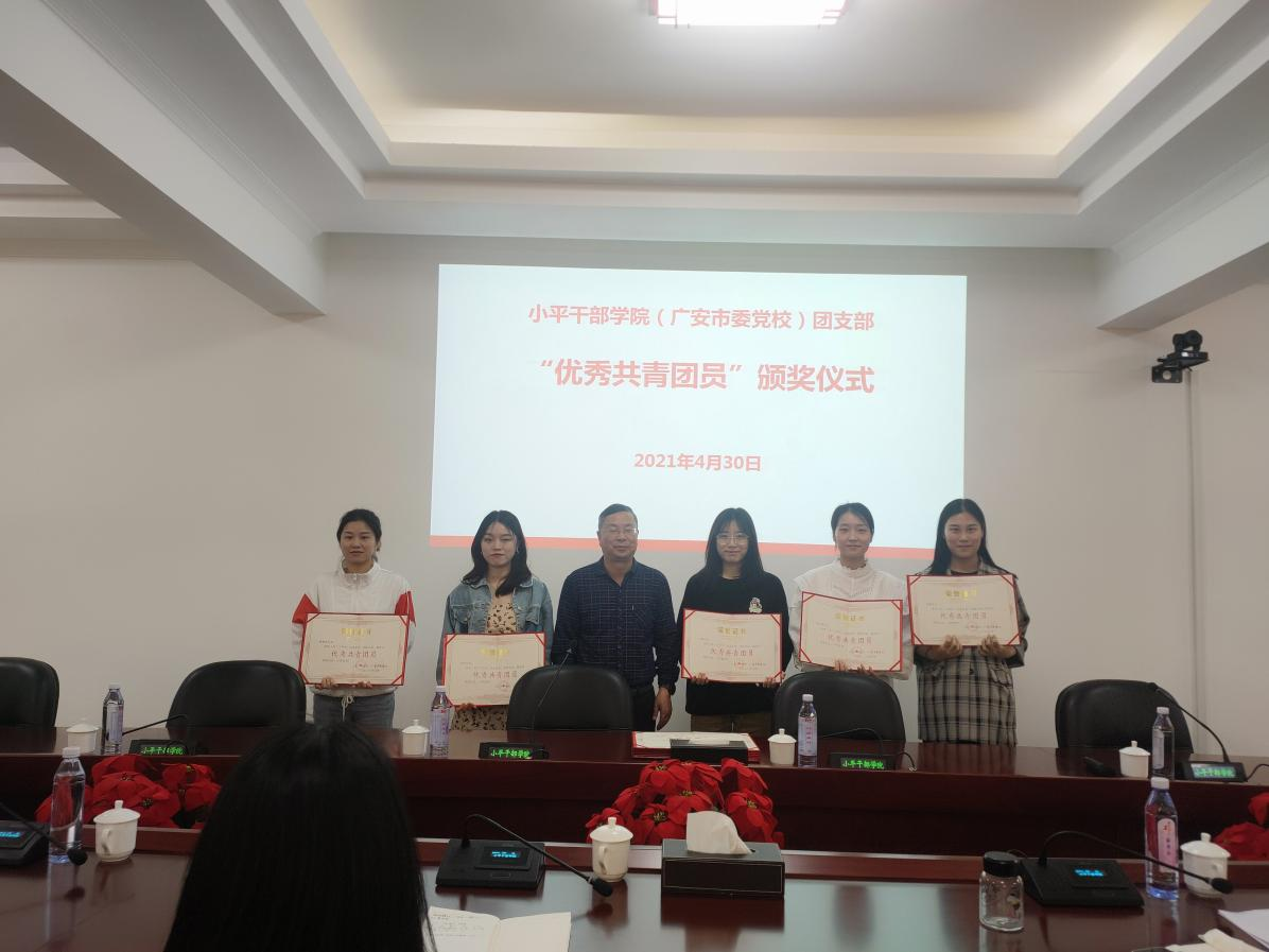 1620371547030058387.png 图片4.png