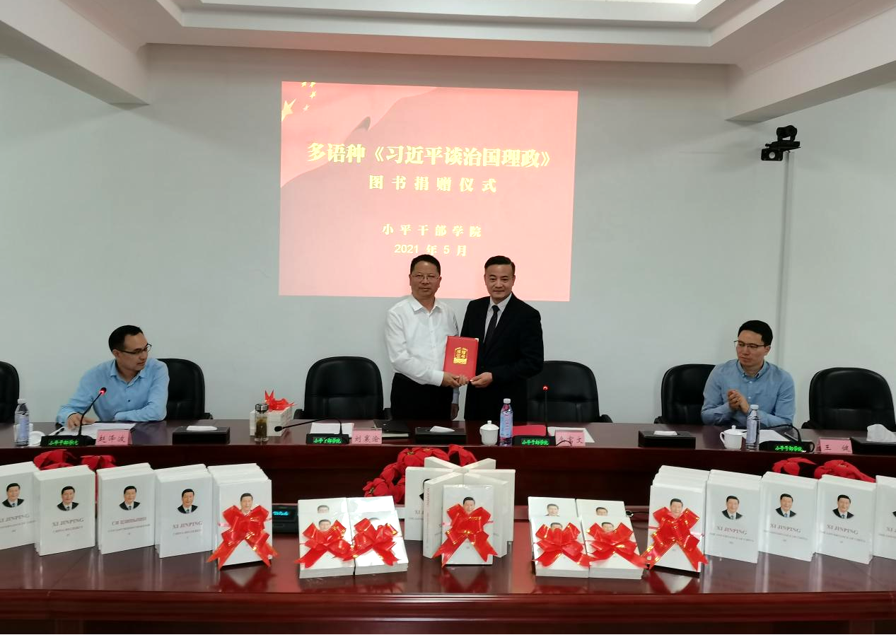 1620433588403033790.png 图片2.png