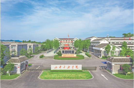 1621818736051064123.png 企业微信截图_16218181054716.png