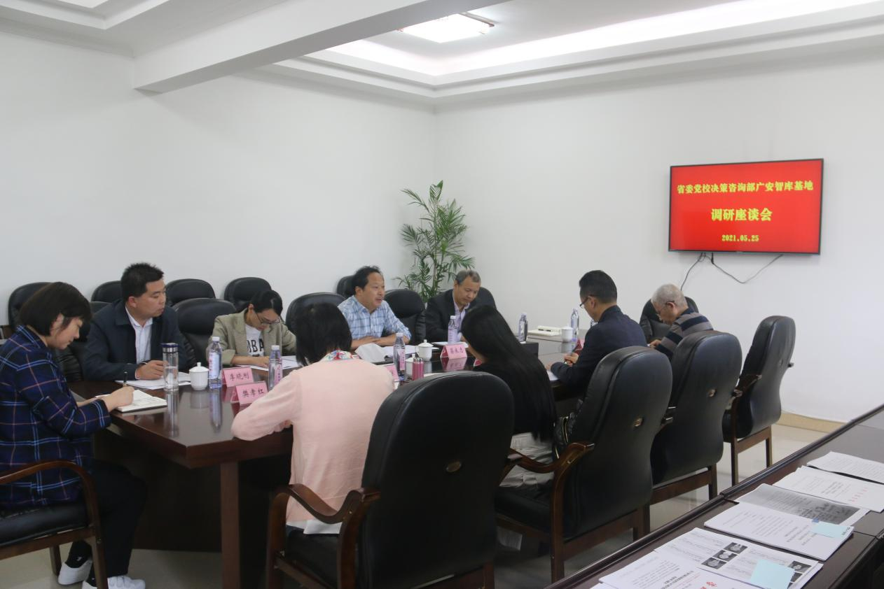 1622163508993025186.png 图片1.png