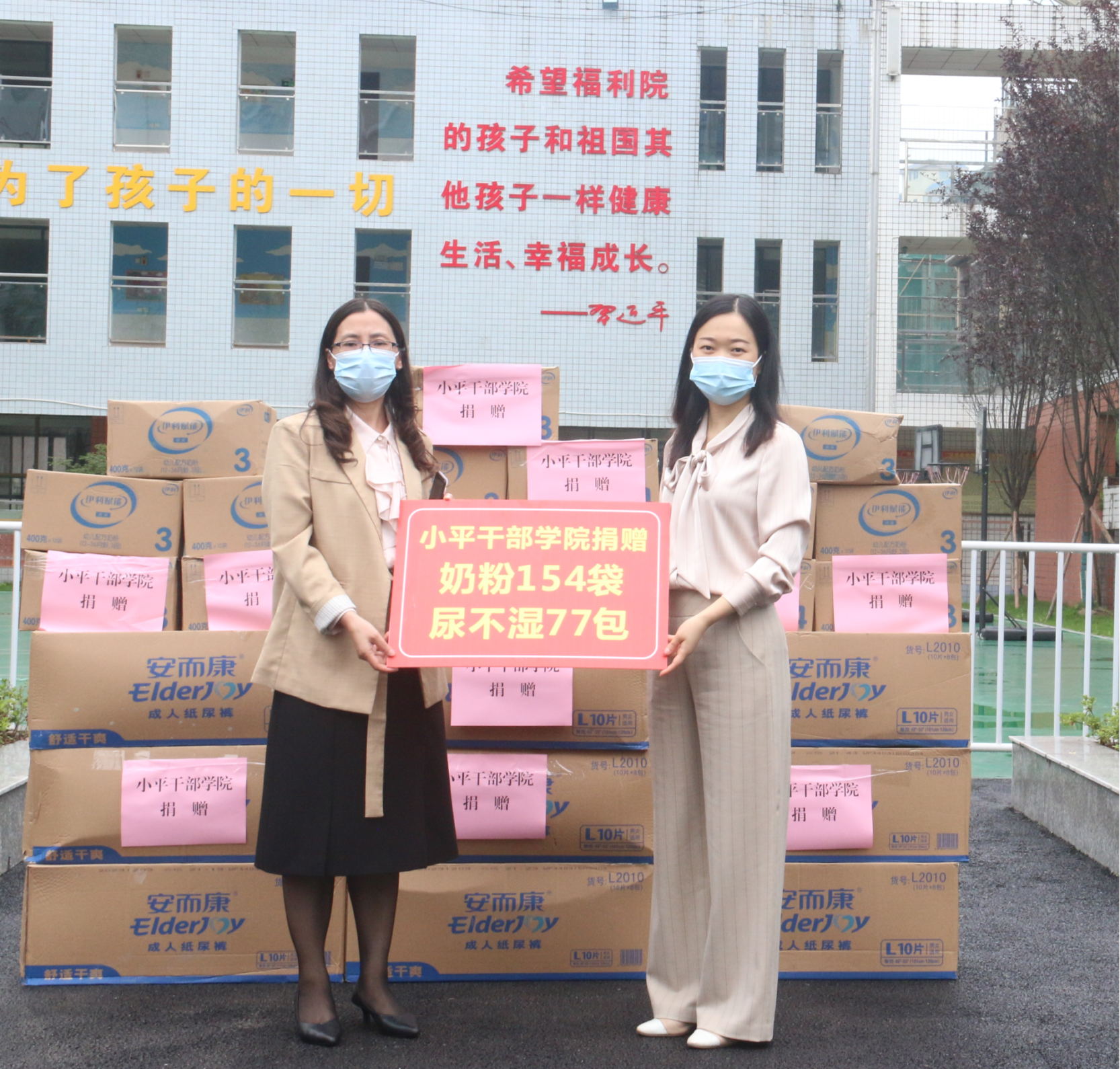 1622509817566099647.jpg 图片1_看图王.jpg