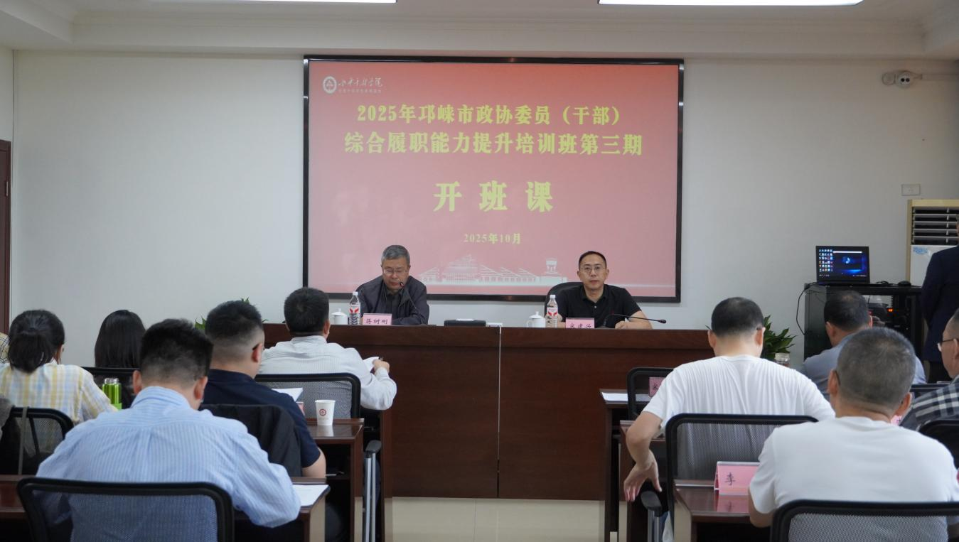 1761529275137035654.png 图片1.png