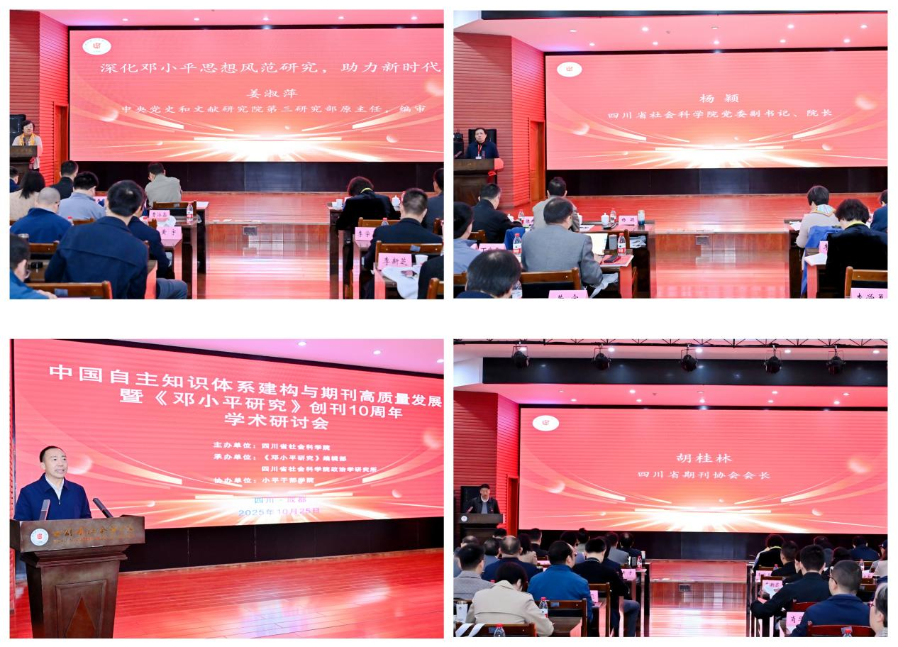 1761700458655064069.png 图片2.png