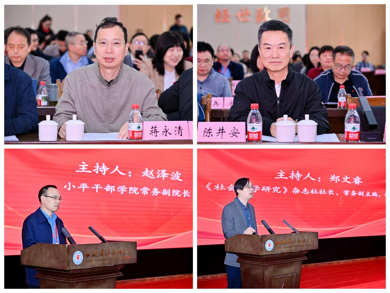 1761700488978052987.png 图片3.png