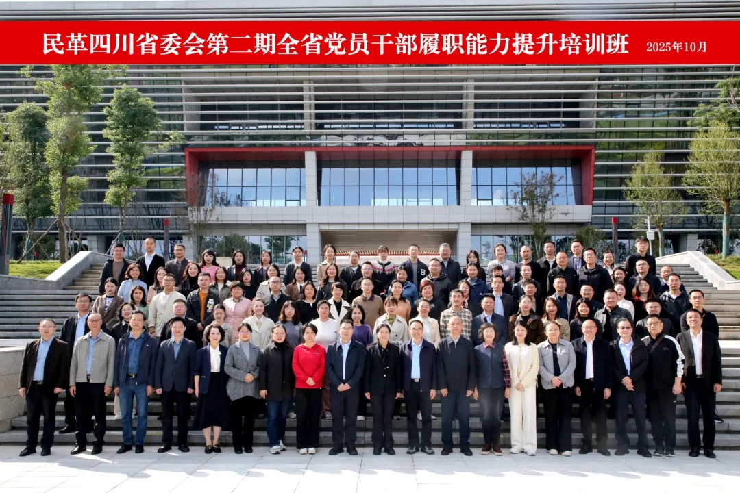 1762132129396028116.jpg 微信图片_20251103090511_14_125.jpg