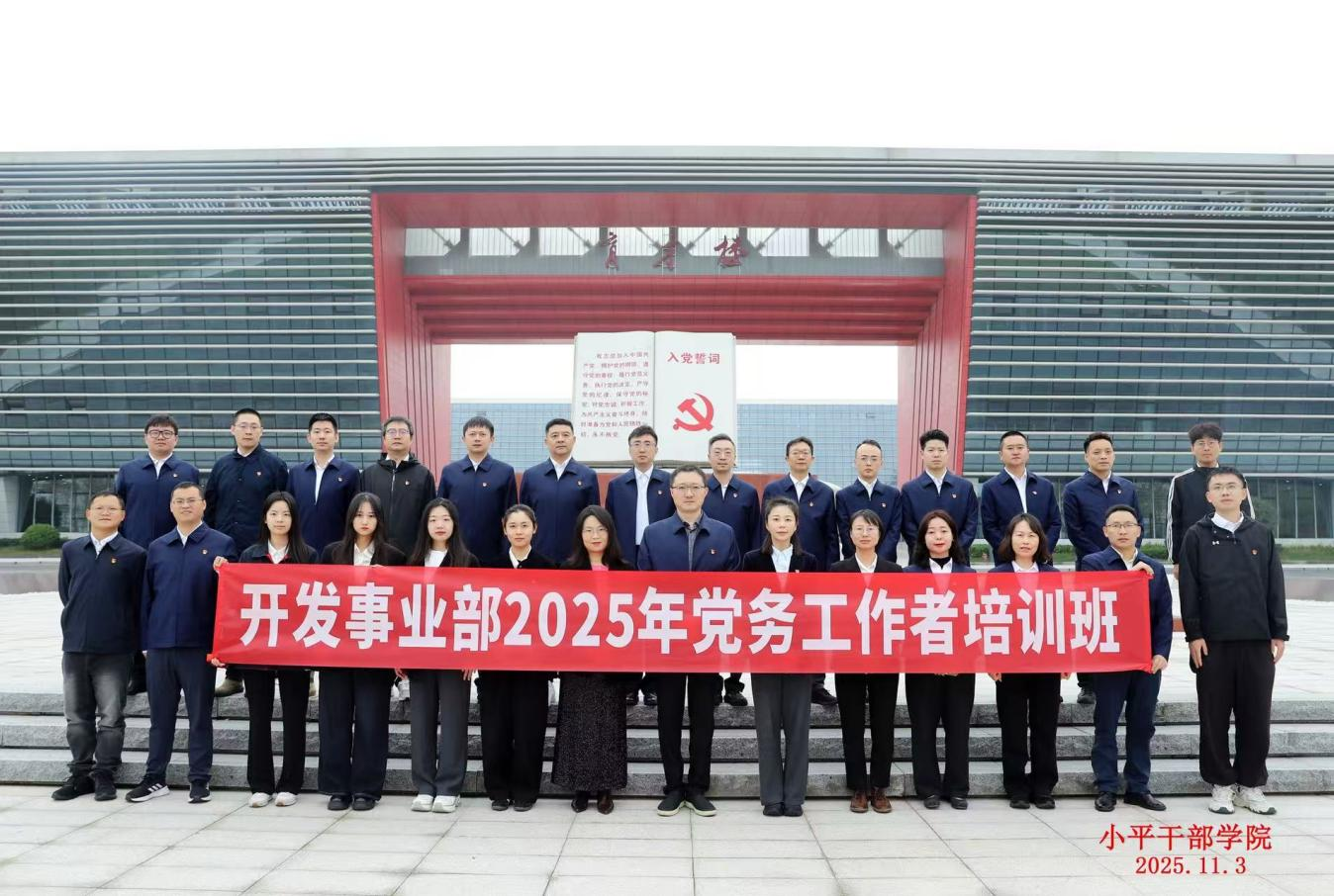 1762999366689006502.png 图片3.png