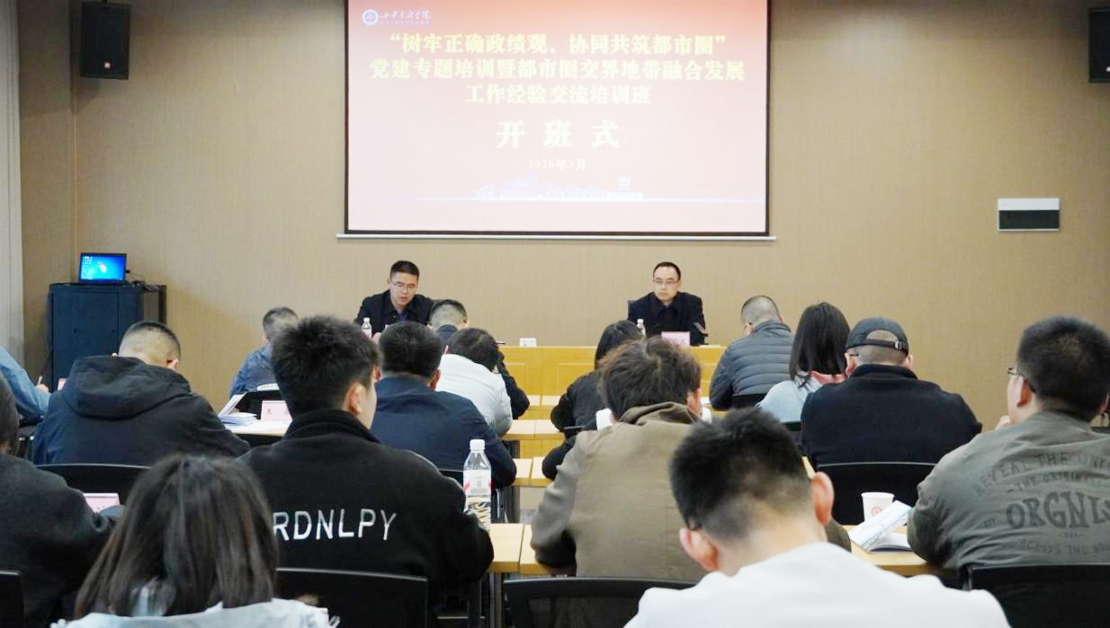 1774701087246042330.png 1774701087246042330.png