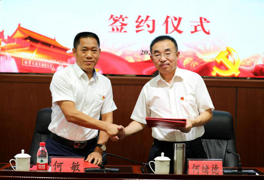 图片11.png