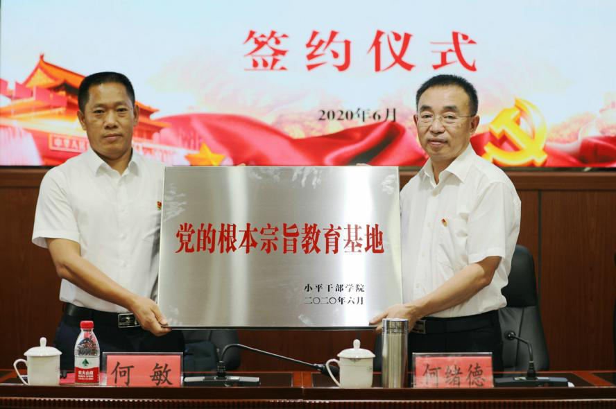 图片13.png