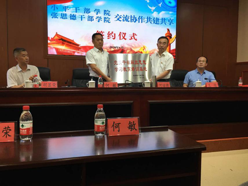 图片14.png