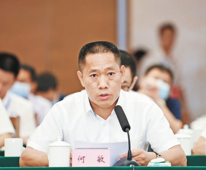 3_看图王.png