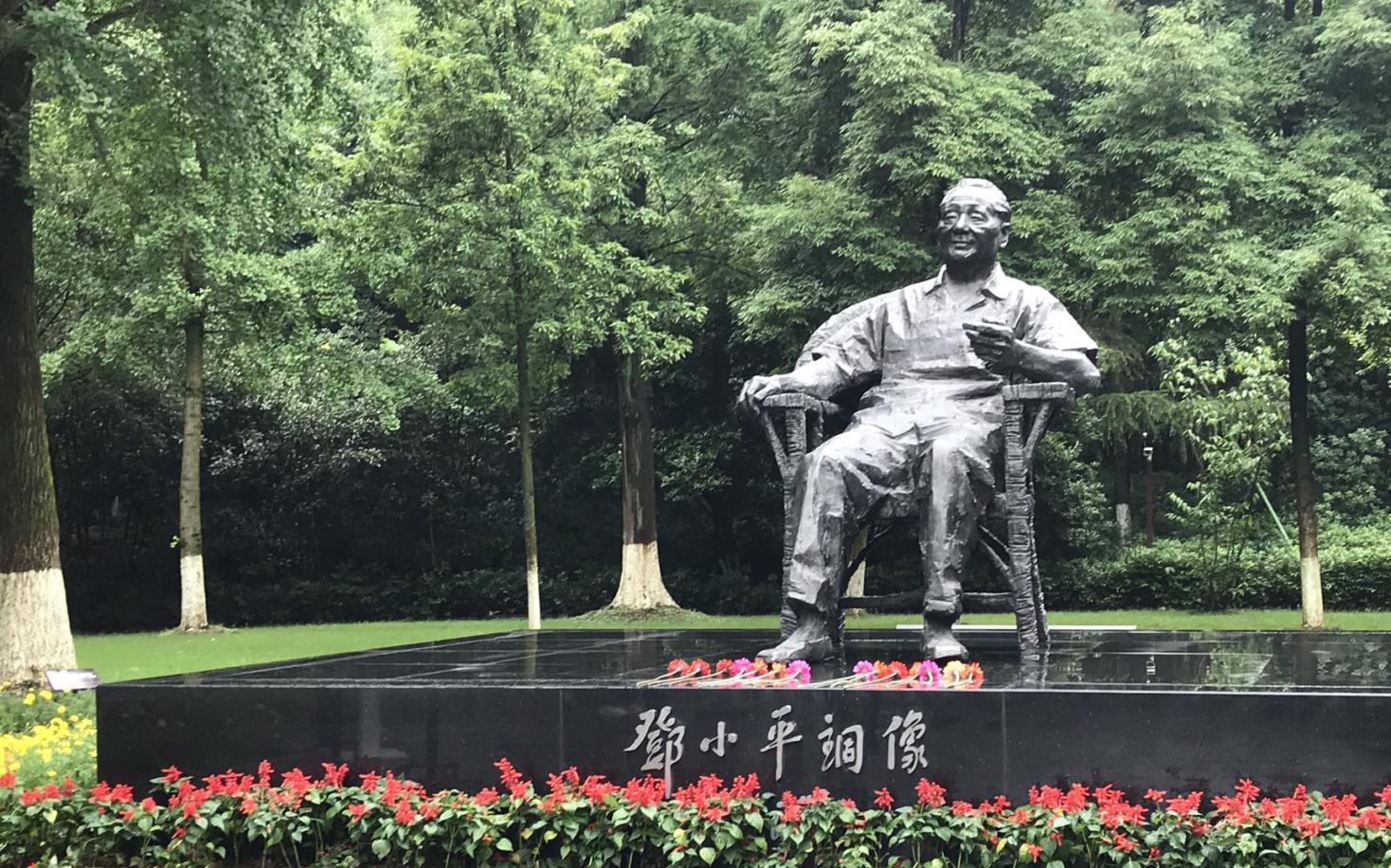 图片5.png