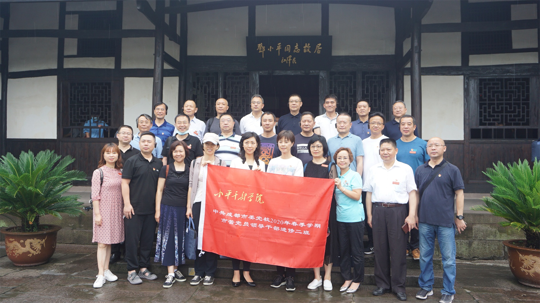 图片2.jpg