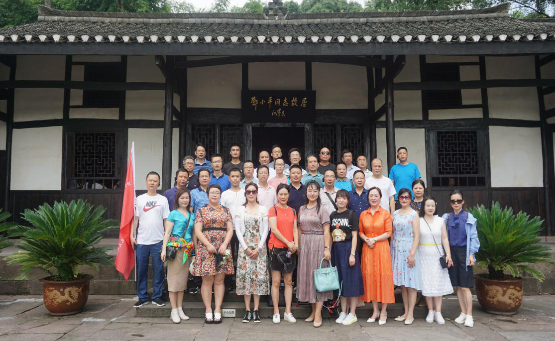 图片4.png