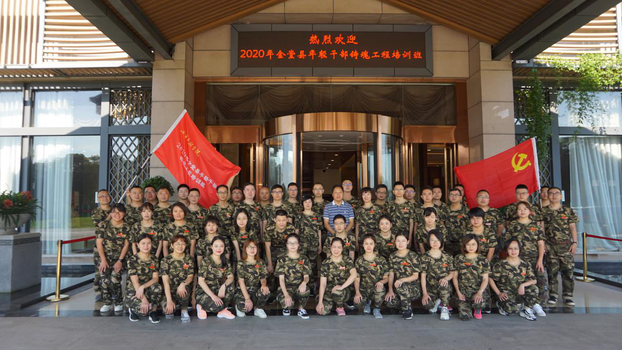 图片5.png
