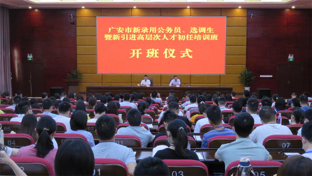 图片1_看图王.jpg