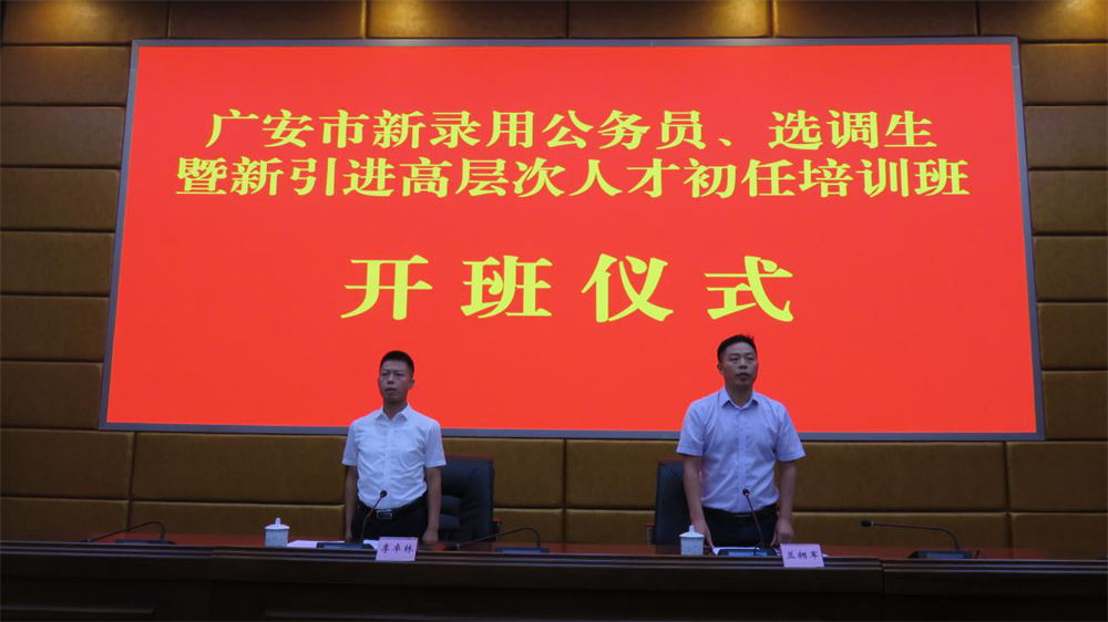 图片2_看图王.jpg