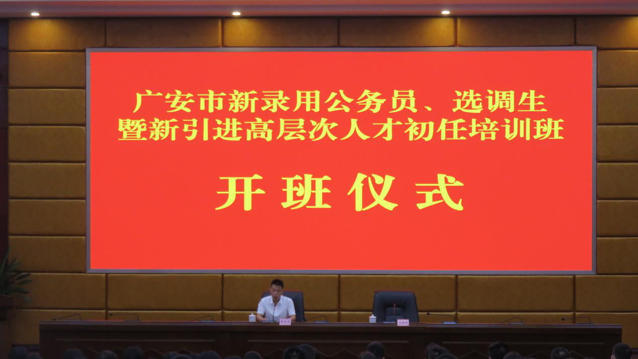 图片5_看图王.jpg