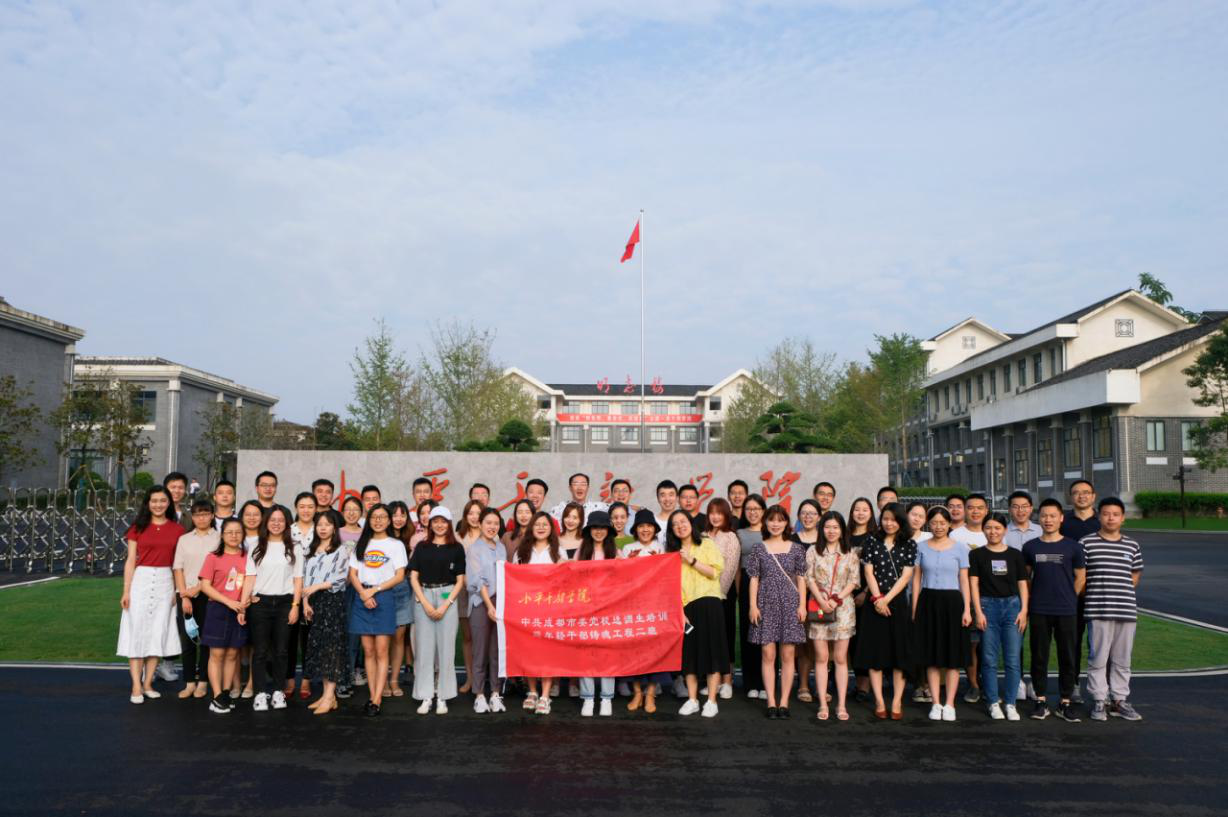 图片2.png
