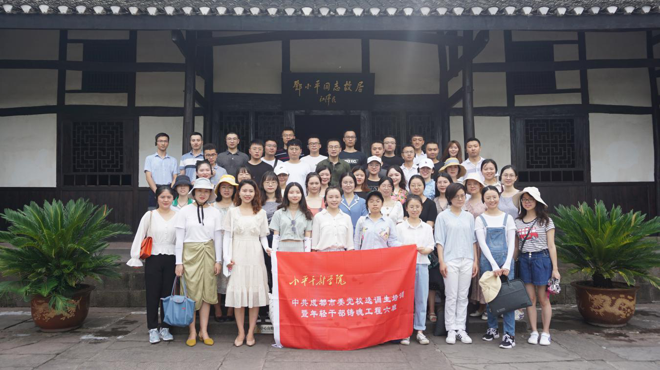 图片4.png