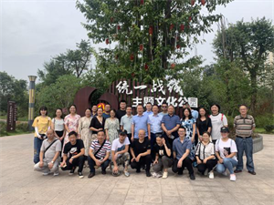 图片7.png