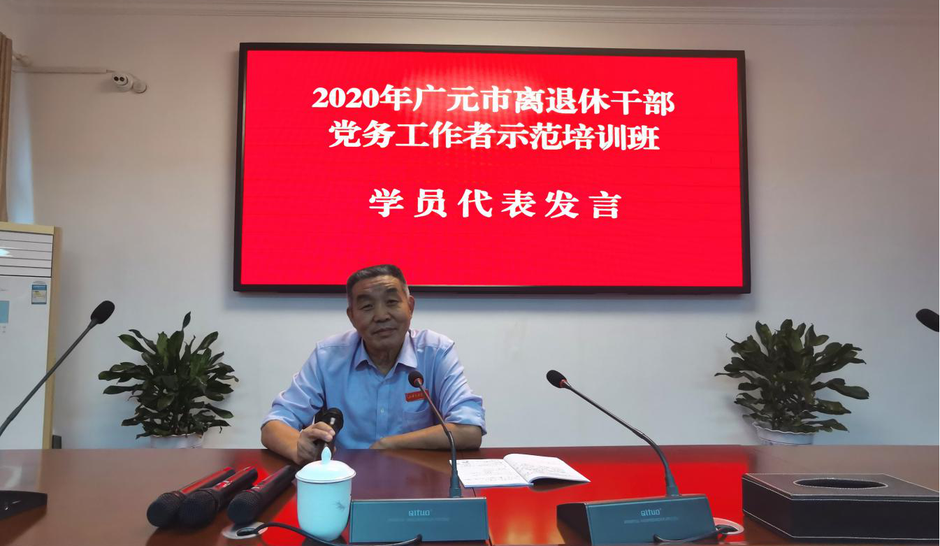 图片12.png
