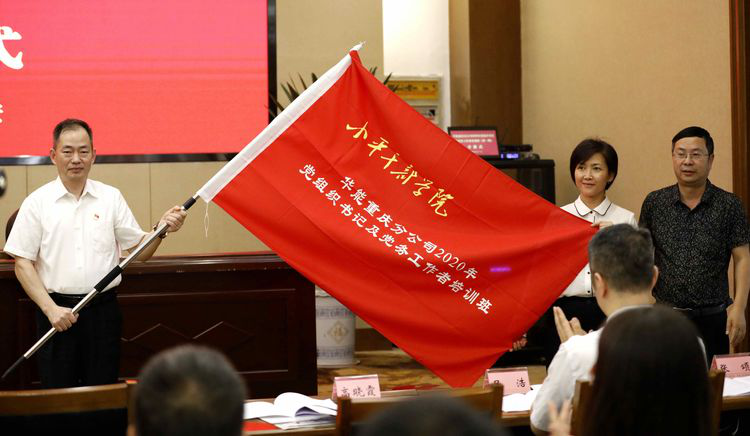 图片4.png