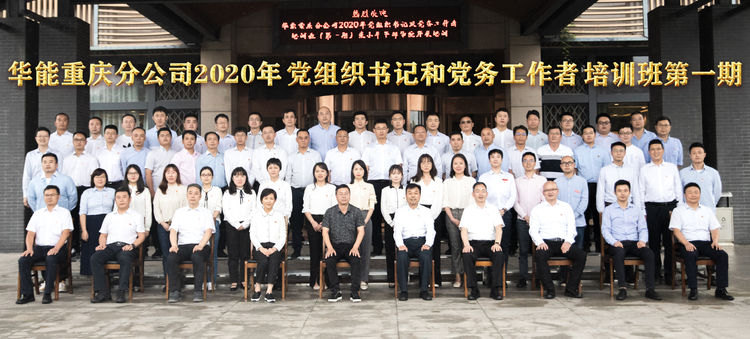 图片12.png