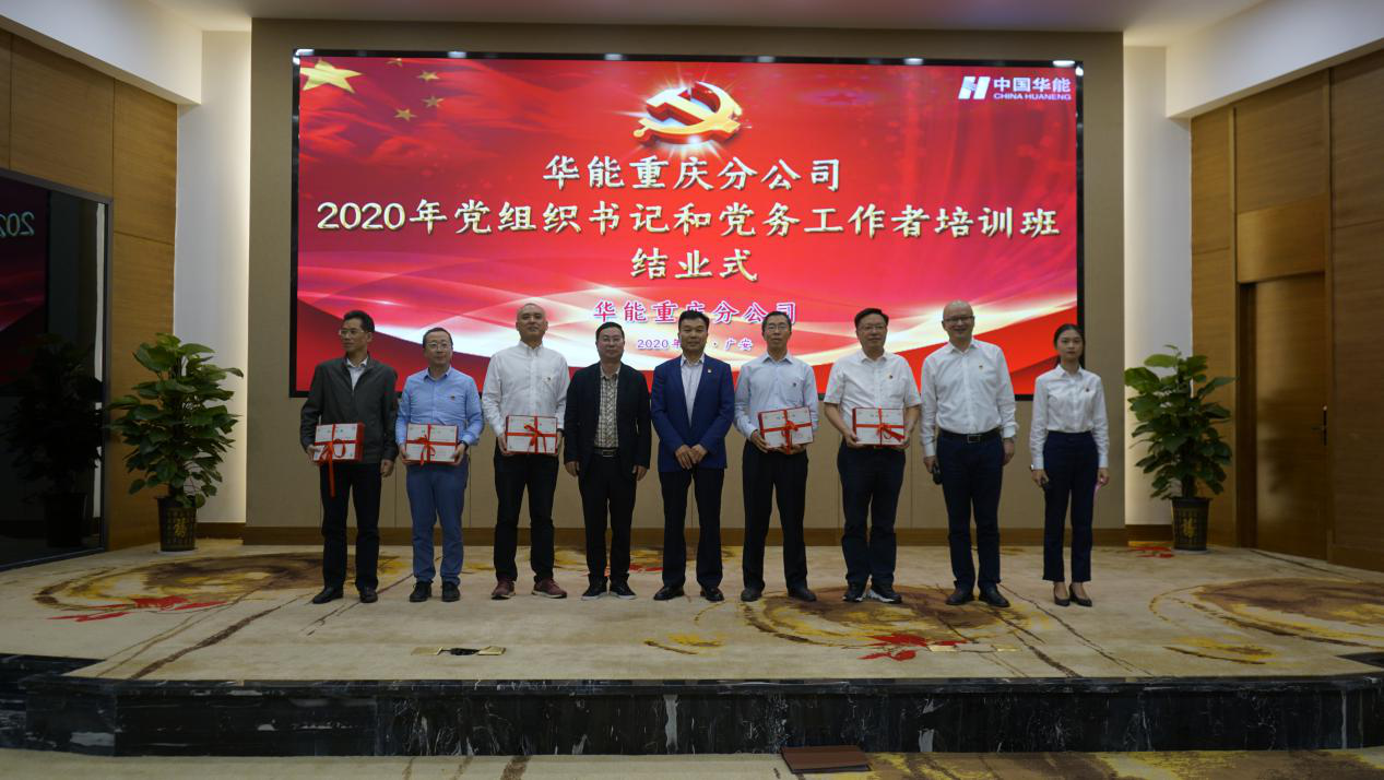 图片9.png