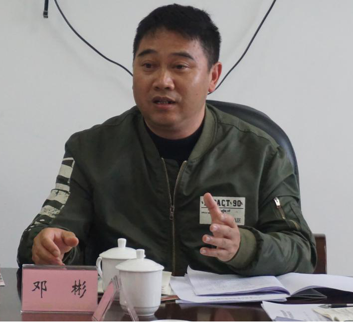图片8.png