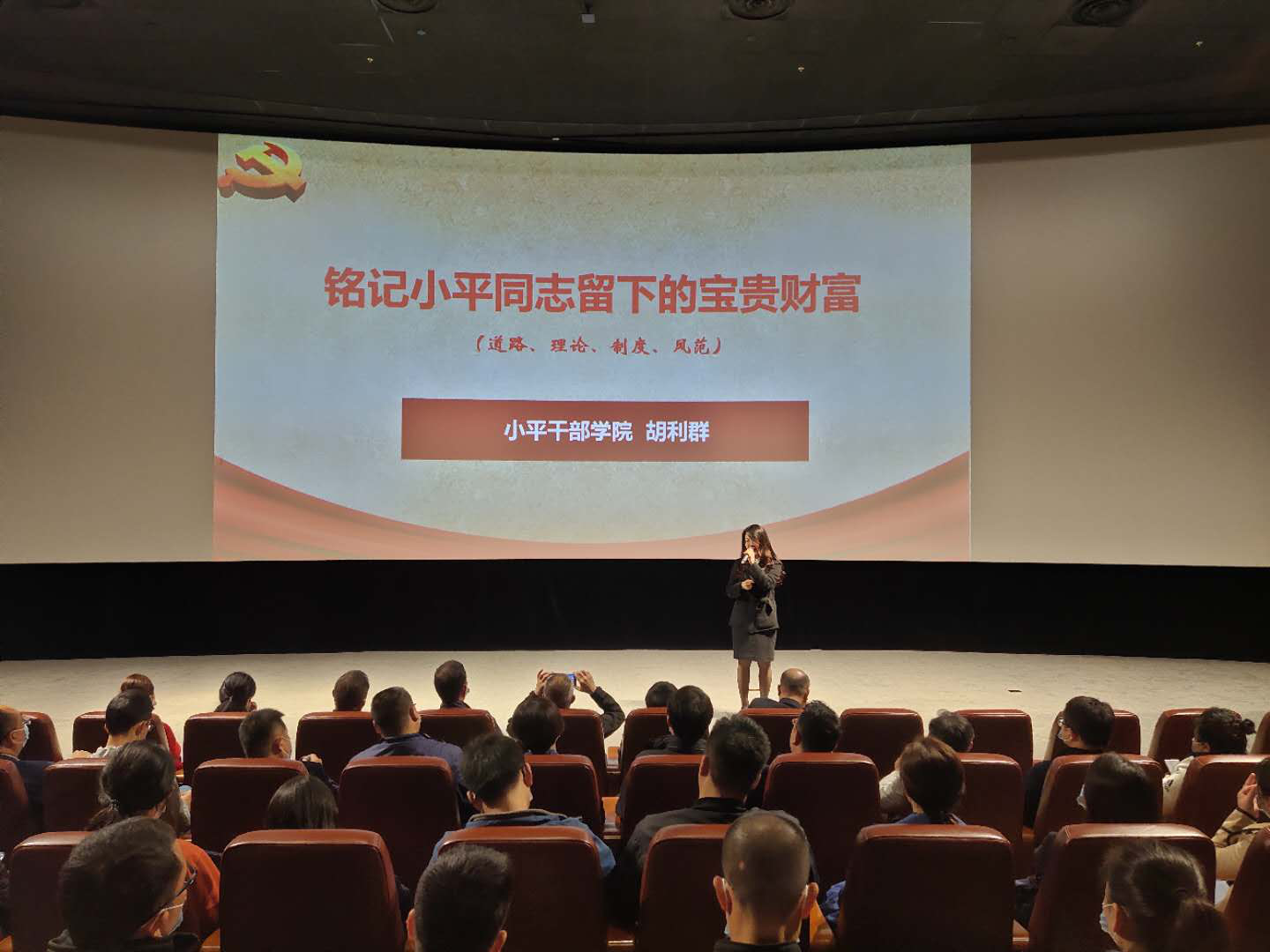 图片12.png