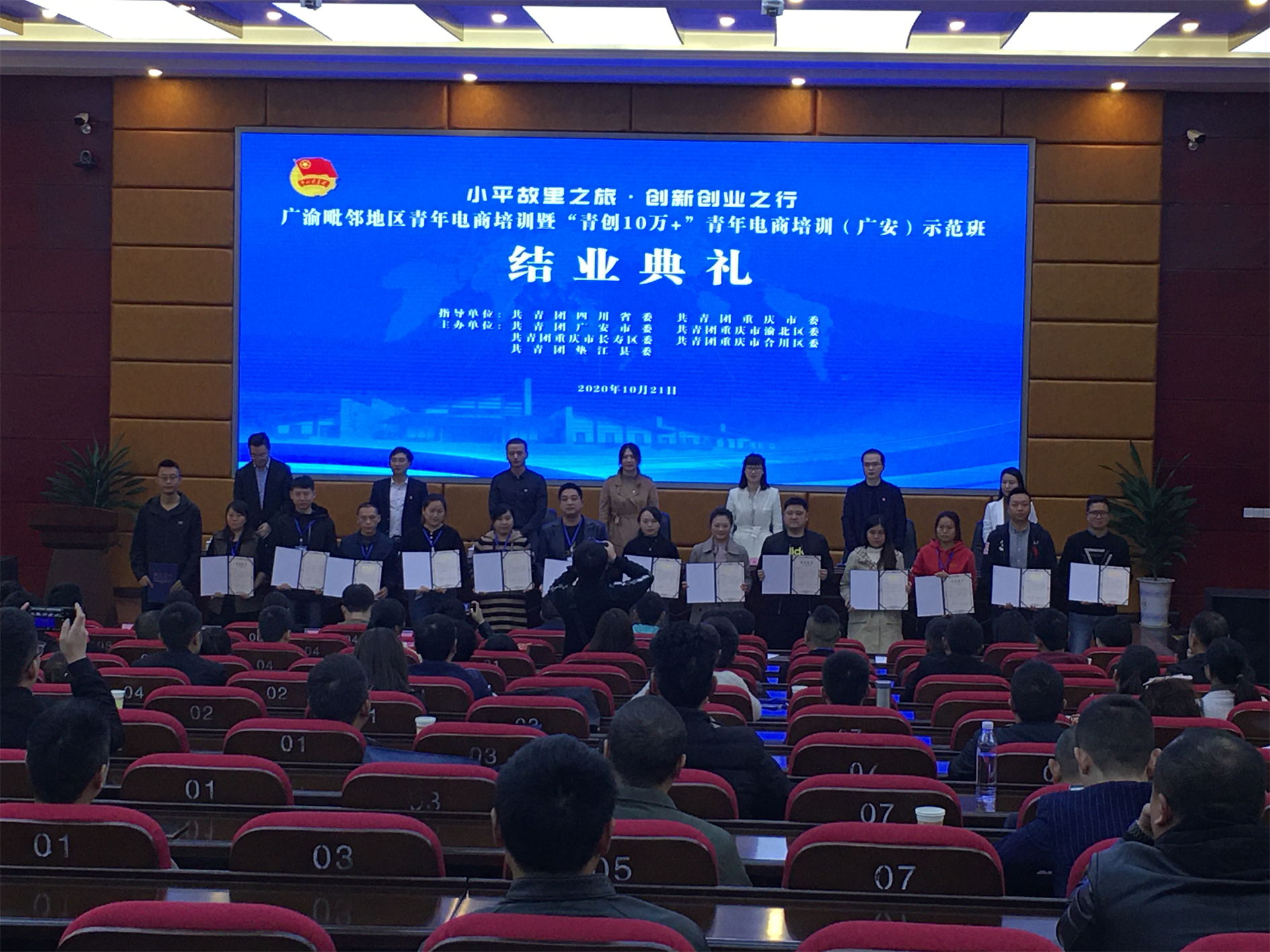 图片7_看图王.jpg