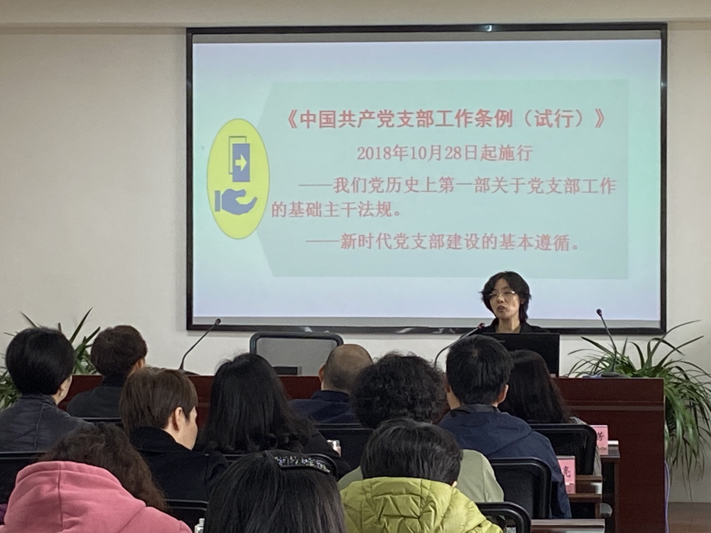 图片8.png