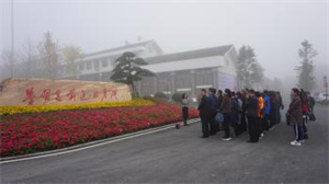 图片10.png