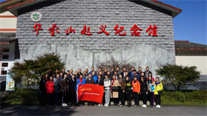 图片16.png