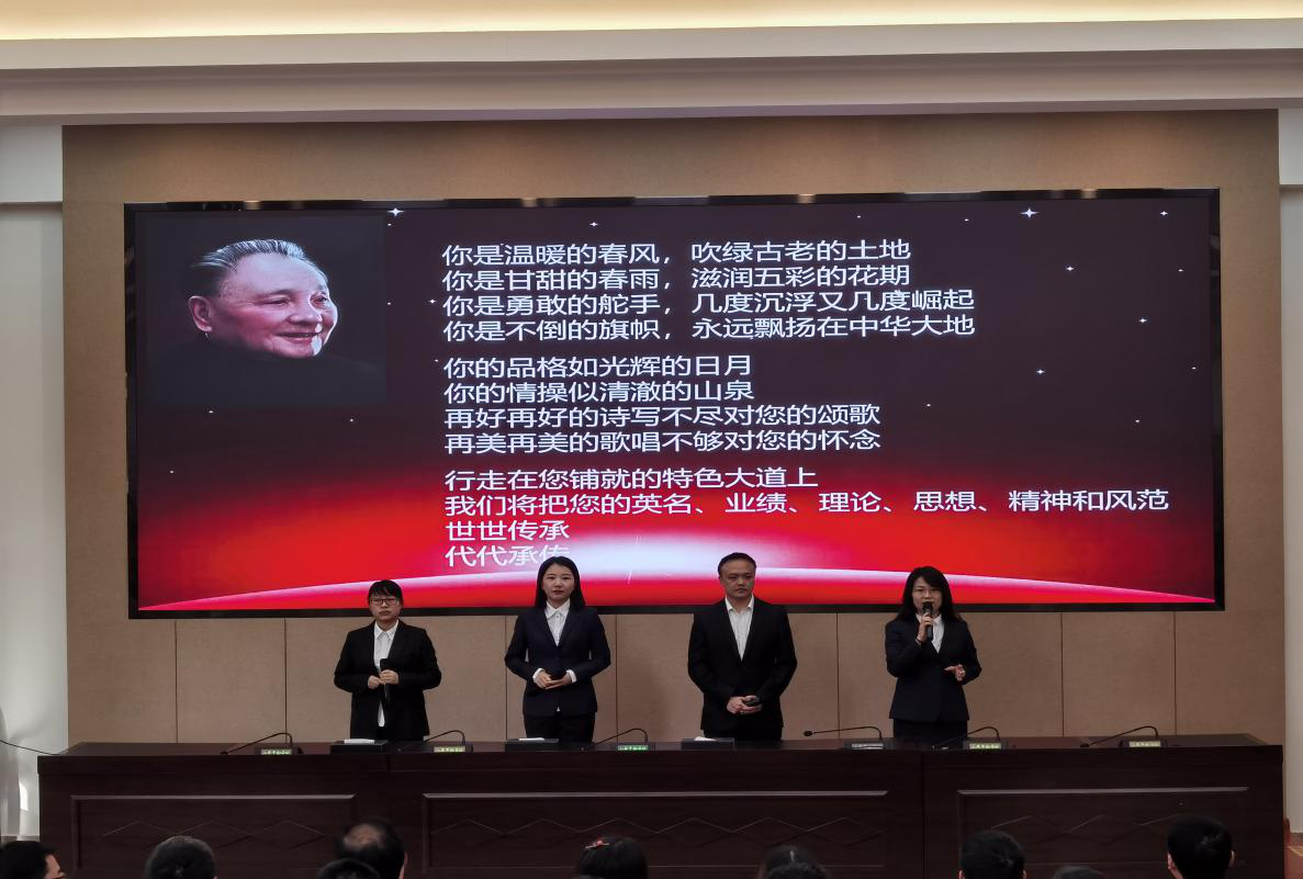 图片5.png