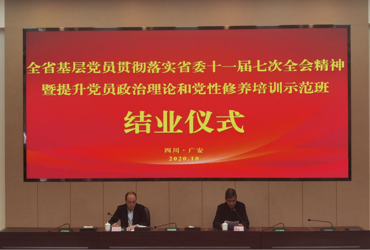 图片8.png