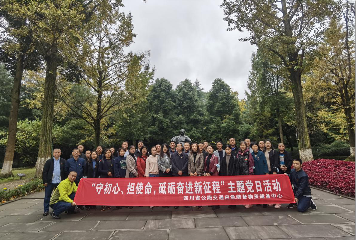 企业微信截图_16040432363453.png