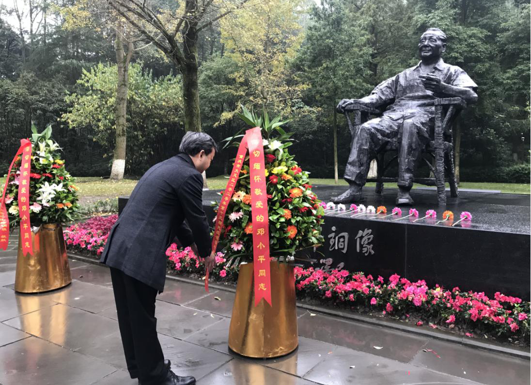图片11.png