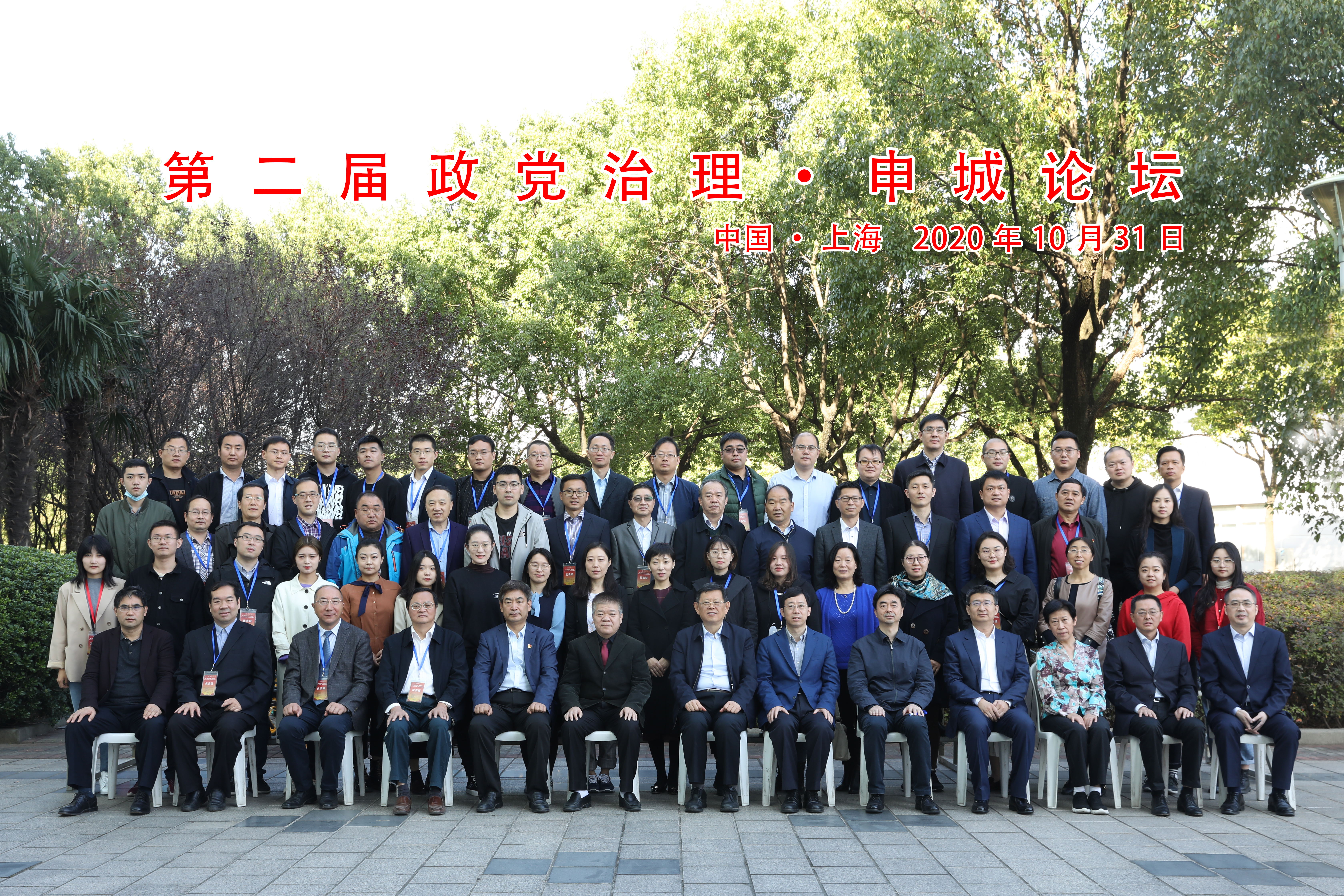 图片2_看图王.jpg